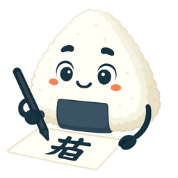Onigiri mascote fase 2